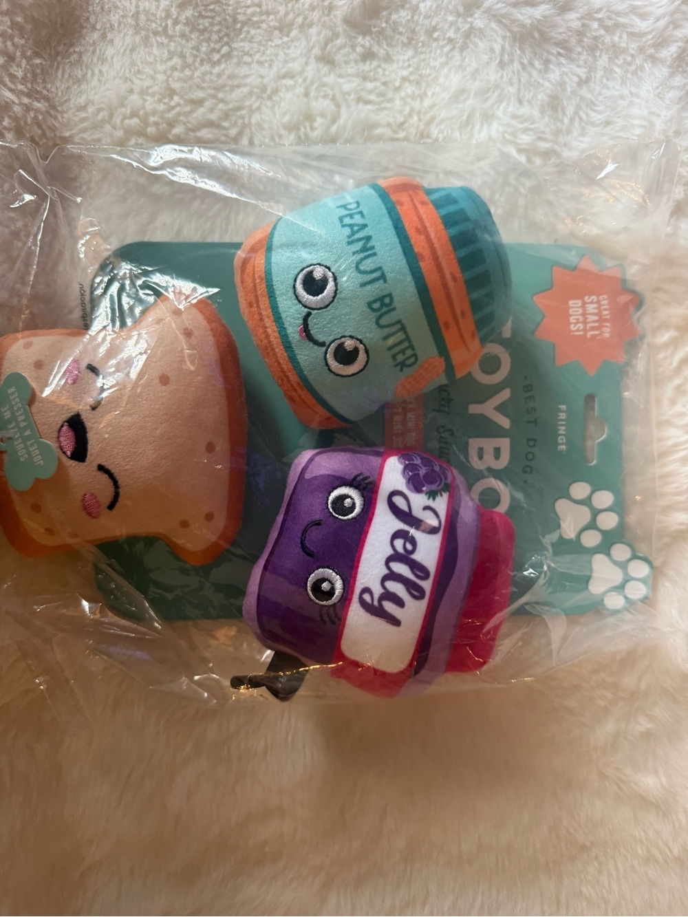Dog toy